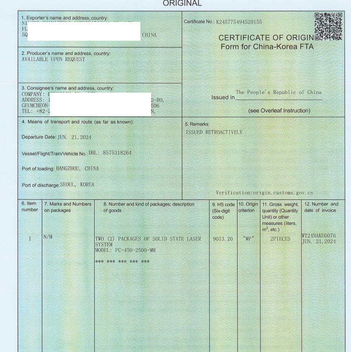 Certificate Of Original